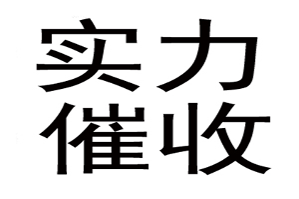 应对朋友拖欠款项不还的沟通技巧